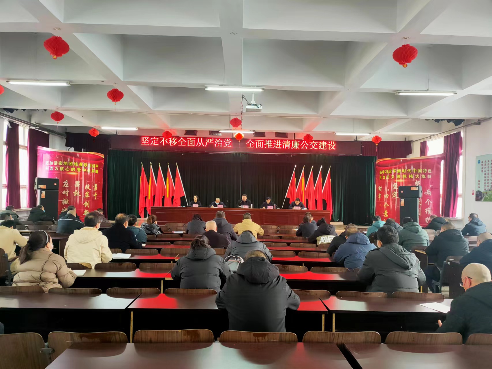 陽(yáng)泉市公共交通有限責(zé)任公司 推進(jìn)“清廉國(guó)企”建設(shè)會(huì)議傳達(dá)情況